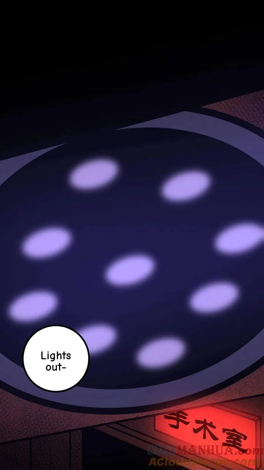Creepy Pharmacist: All My Patients are Horrific Chapter 134 page 28