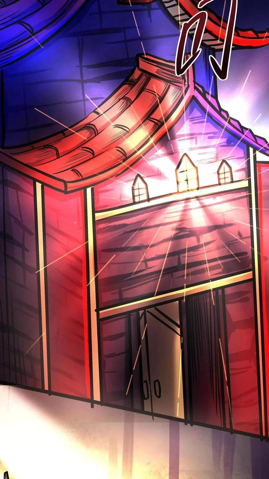 Creepy Pharmacist: All My Patients are Horrific Chapter 138 page 9