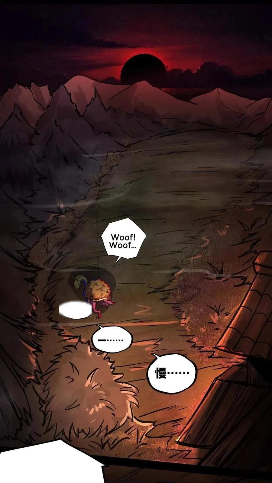 Creepy Pharmacist: All My Patients are Horrific Chapter 137 page 12