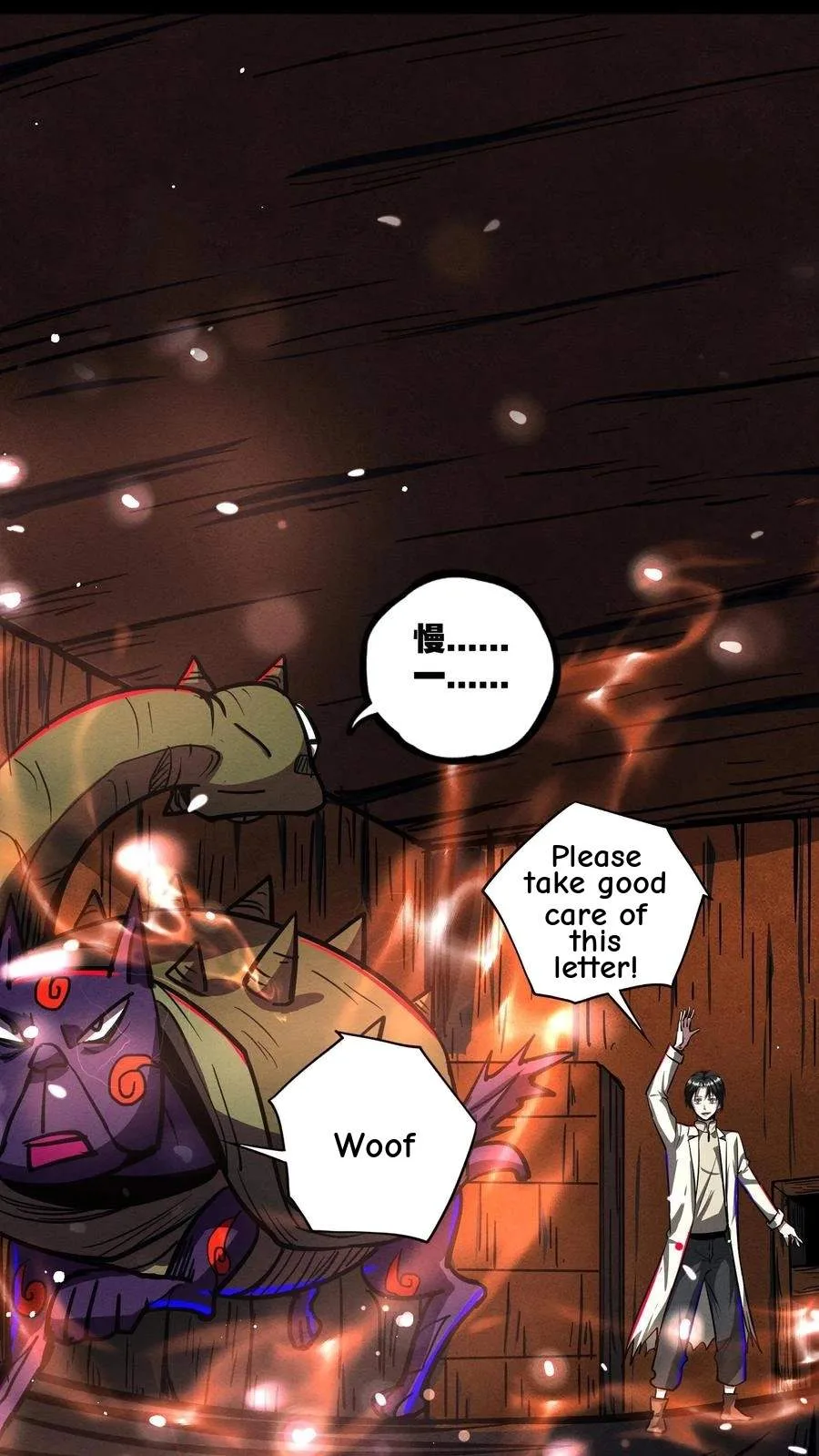 Creepy Pharmacist: All My Patients are Horrific Chapter 137 page 22
