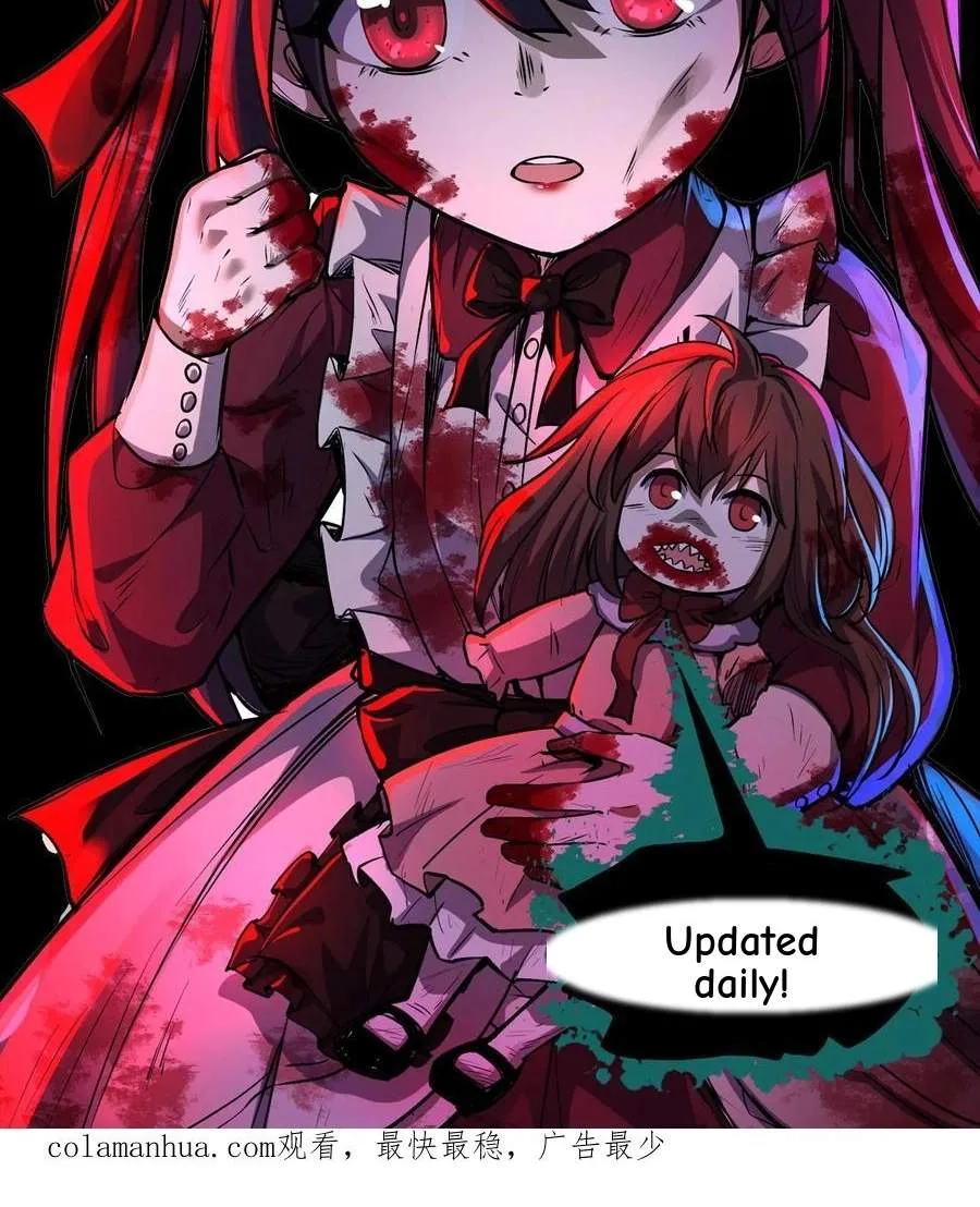 Creepy Pharmacist: All My Patients are Horrific Chapter 137 page 35