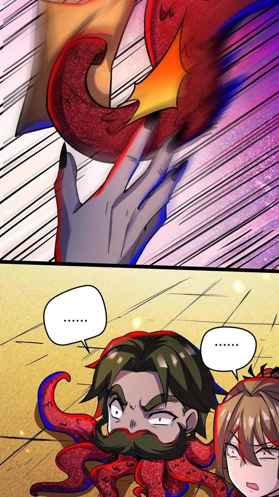 Creepy Pharmacist: All My Patients are Horrific Chapter 140 page 31