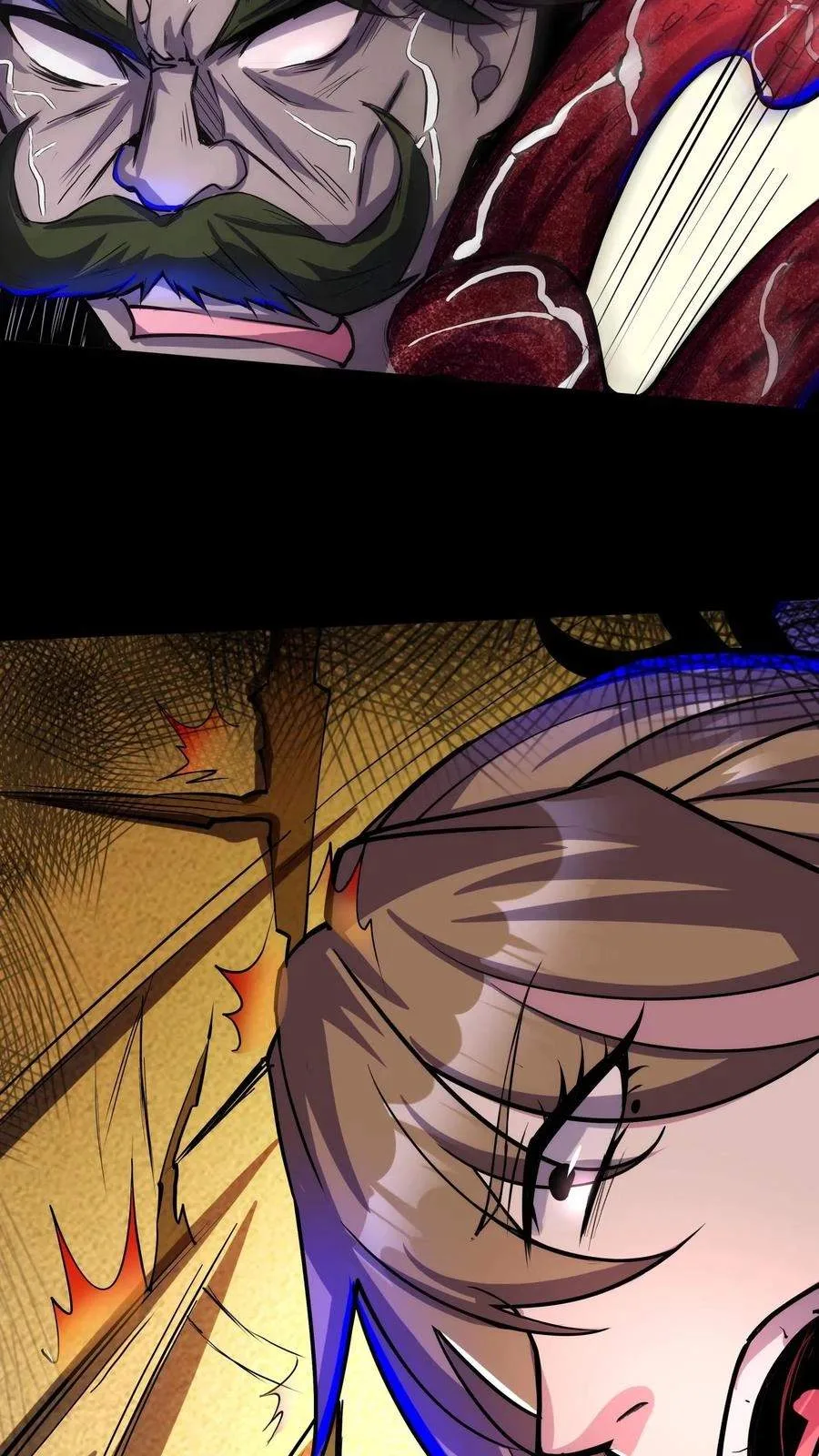 Creepy Pharmacist: All My Patients are Horrific Chapter 141 page 11