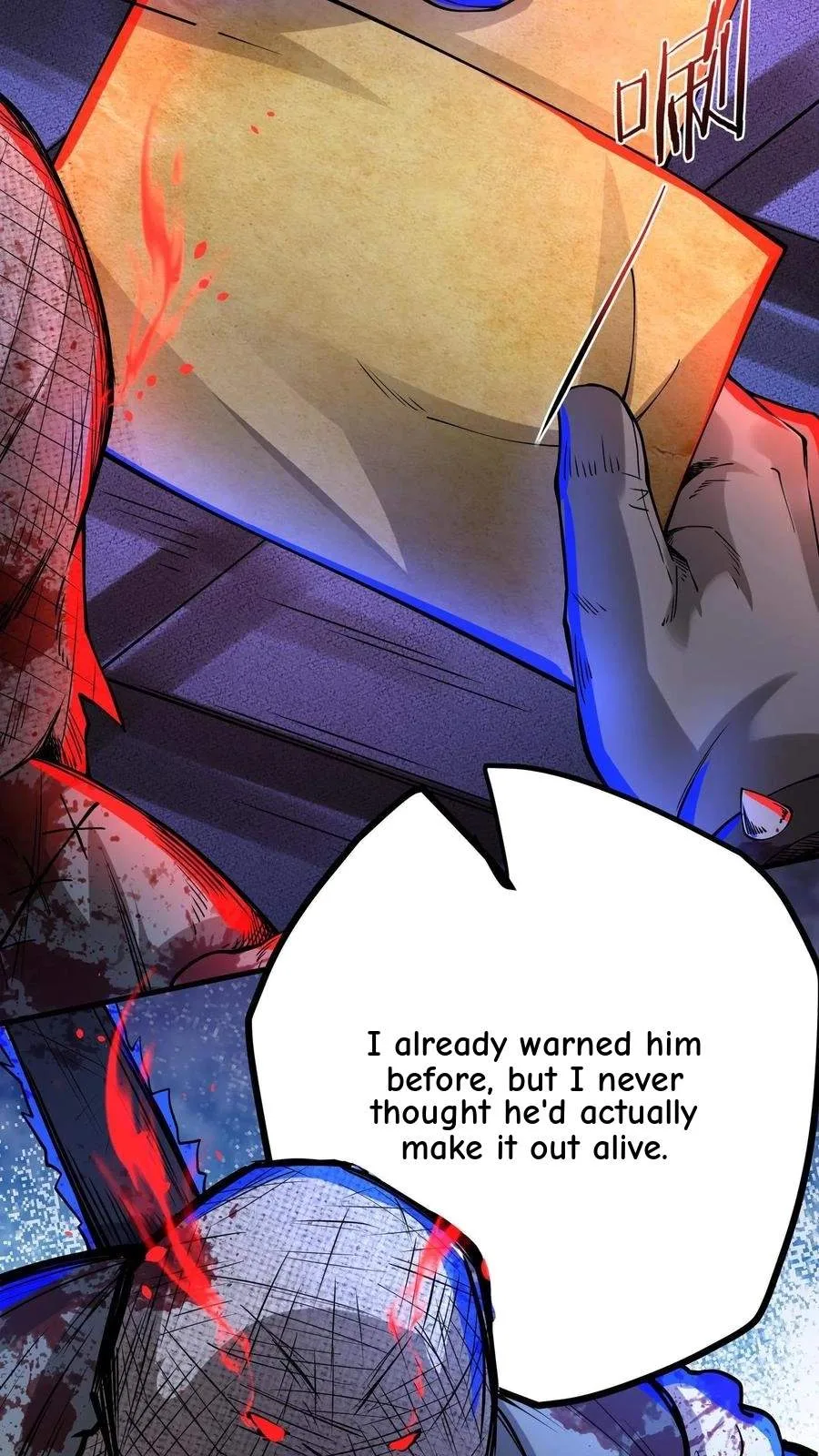 Creepy Pharmacist: All My Patients are Horrific Chapter 143 page 15