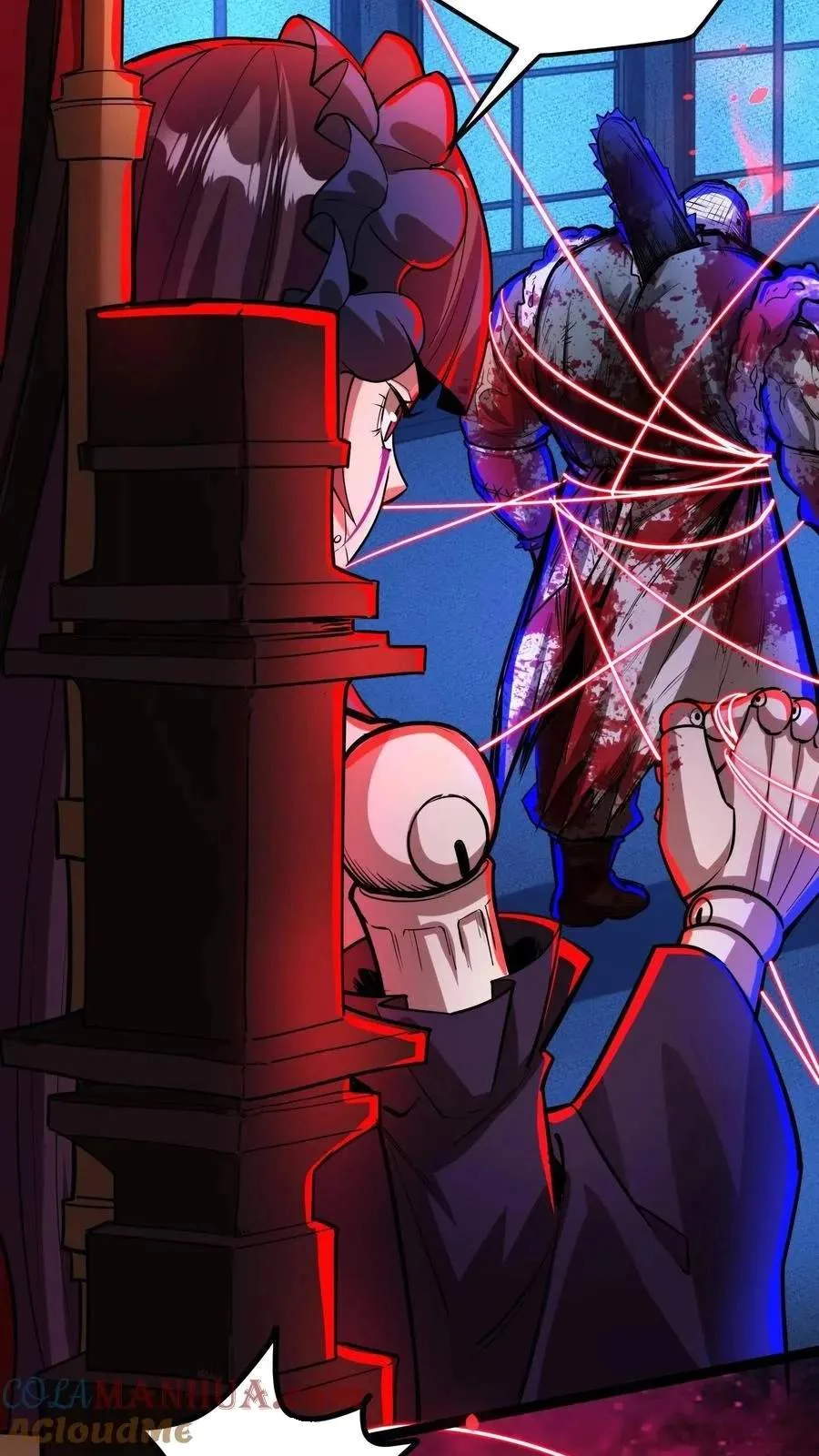 Creepy Pharmacist: All My Patients are Horrific Chapter 143 page 24
