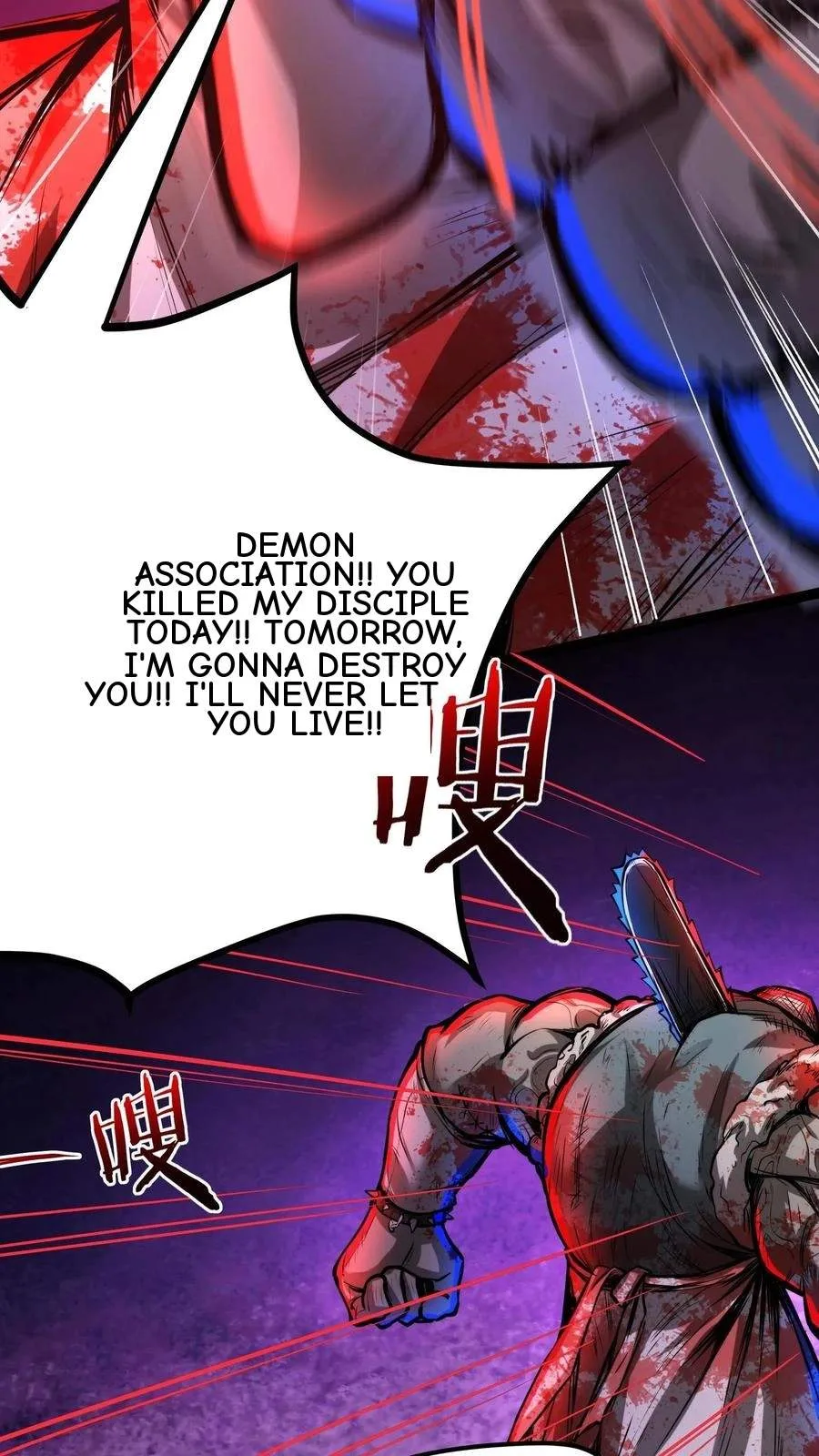 Creepy Pharmacist: All My Patients are Horrific Chapter 144 page 11
