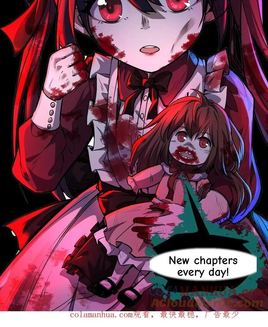 Creepy Pharmacist: All My Patients are Horrific Chapter 143 page 33
