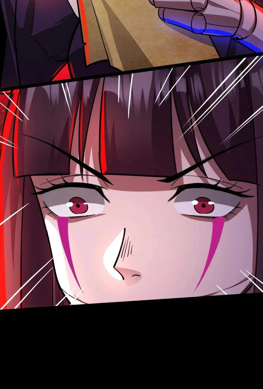 Creepy Pharmacist: All My Patients are Horrific Chapter 143 page 31