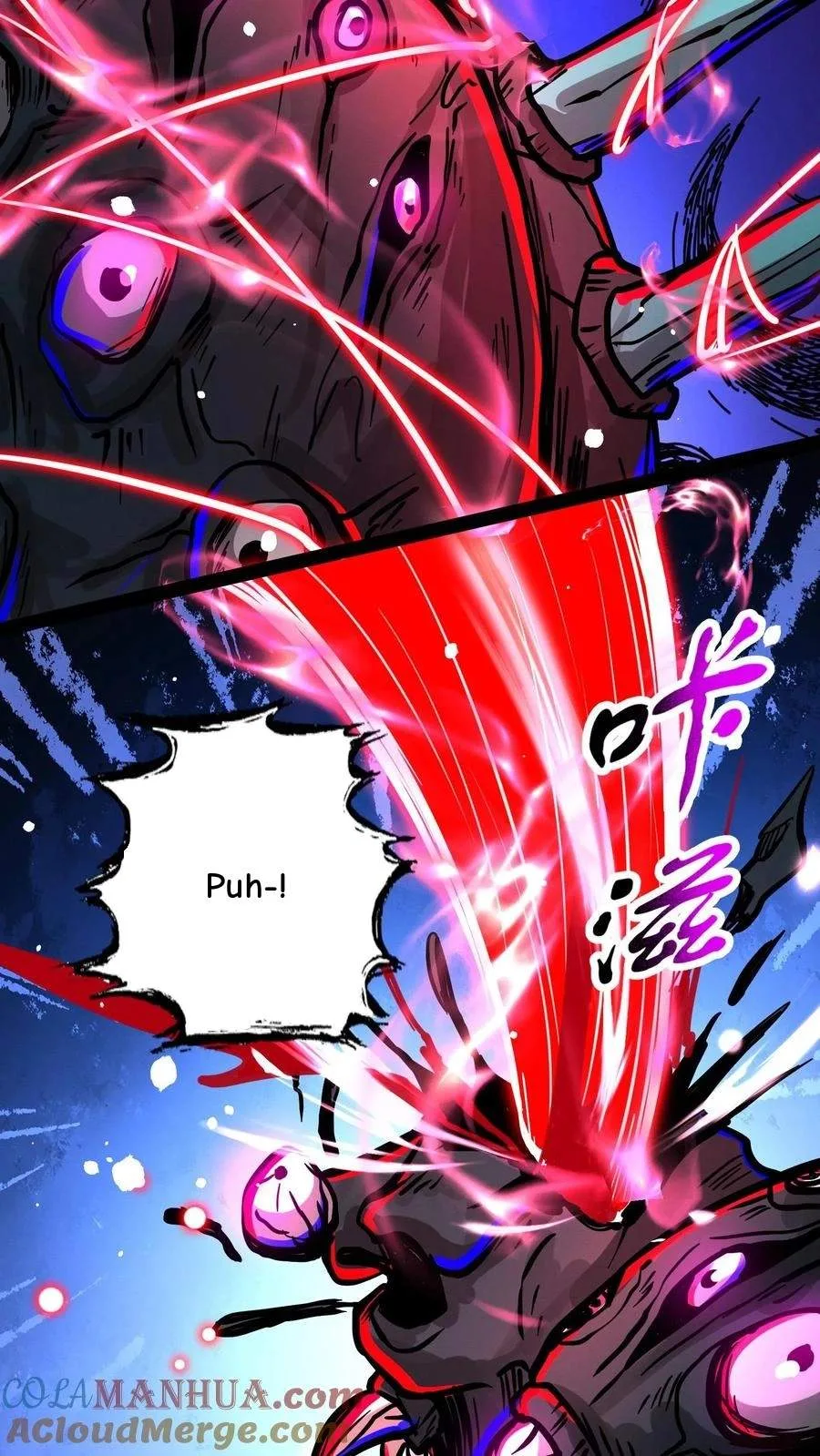 Creepy Pharmacist: All My Patients are Horrific Chapter 142 page 16