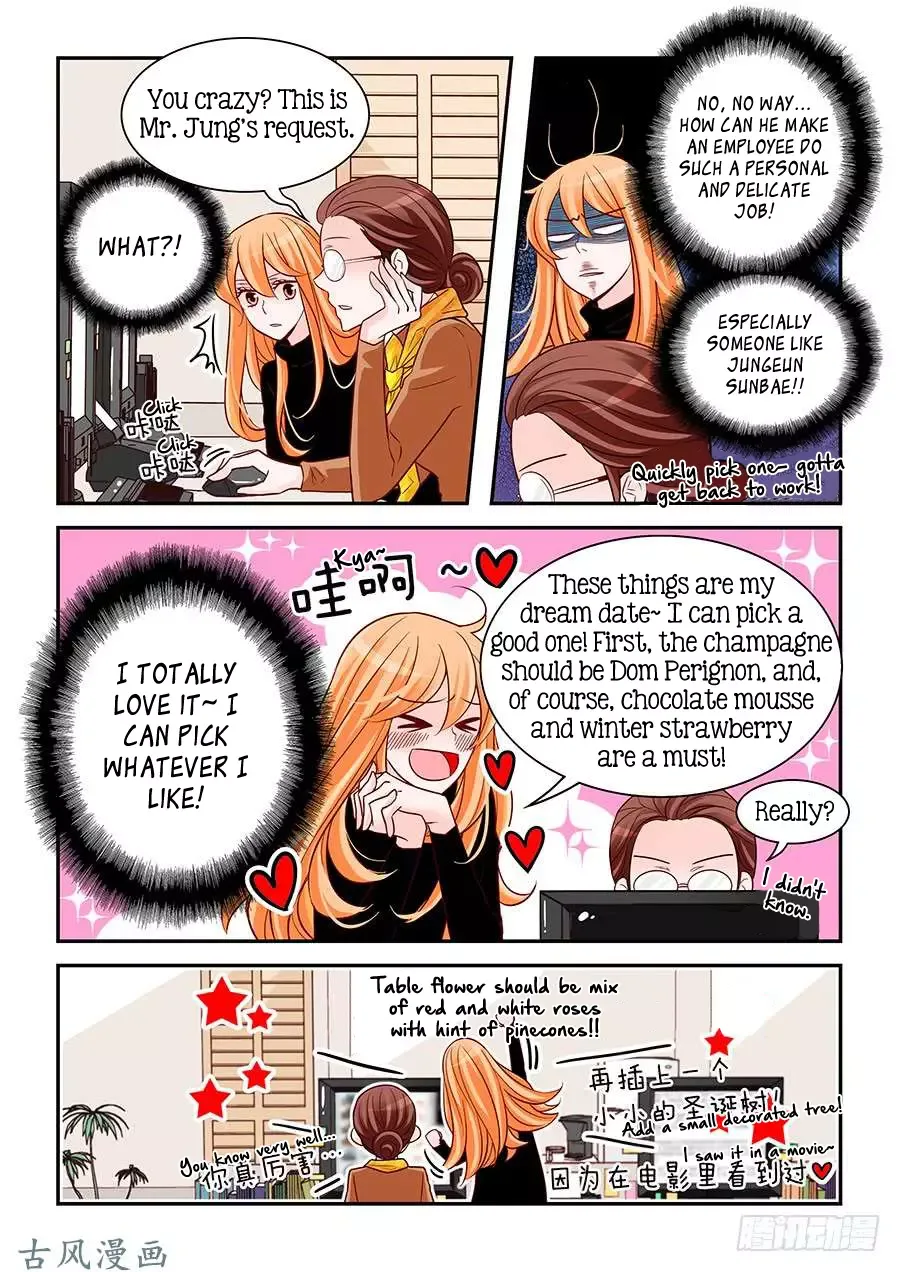 Arrogance and Romance Chapter 83 page 10
