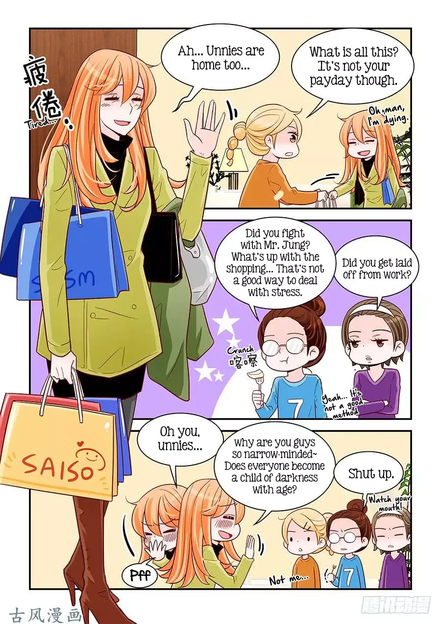 Arrogance and Romance Chapter 83 page 13
