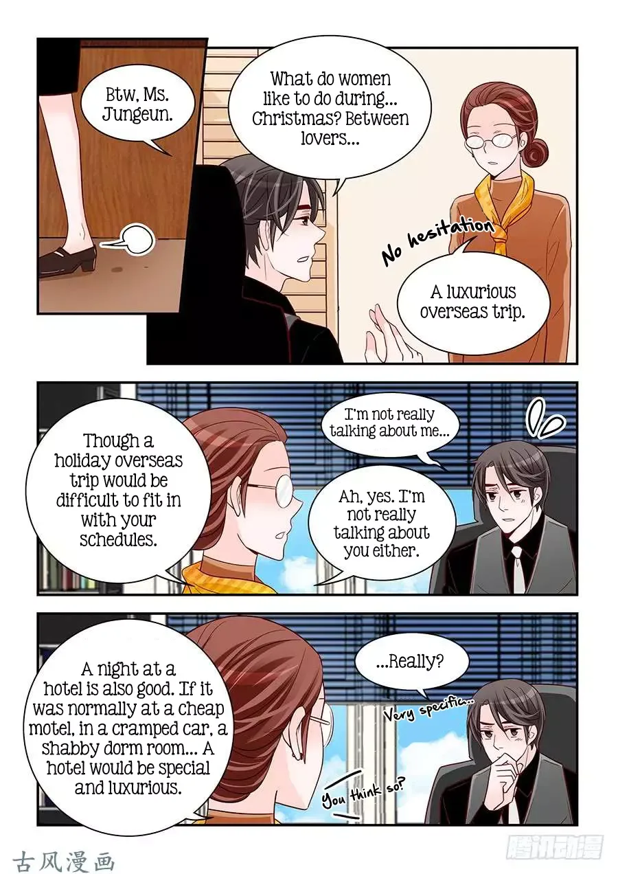 Arrogance and Romance Chapter 83 page 7