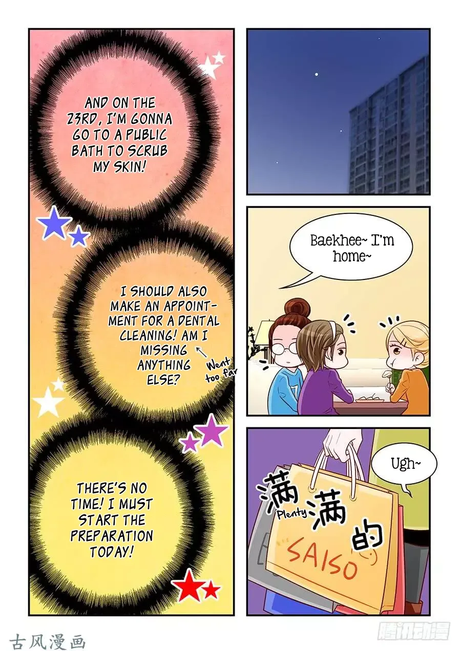 Arrogance and Romance Chapter 83 page 12