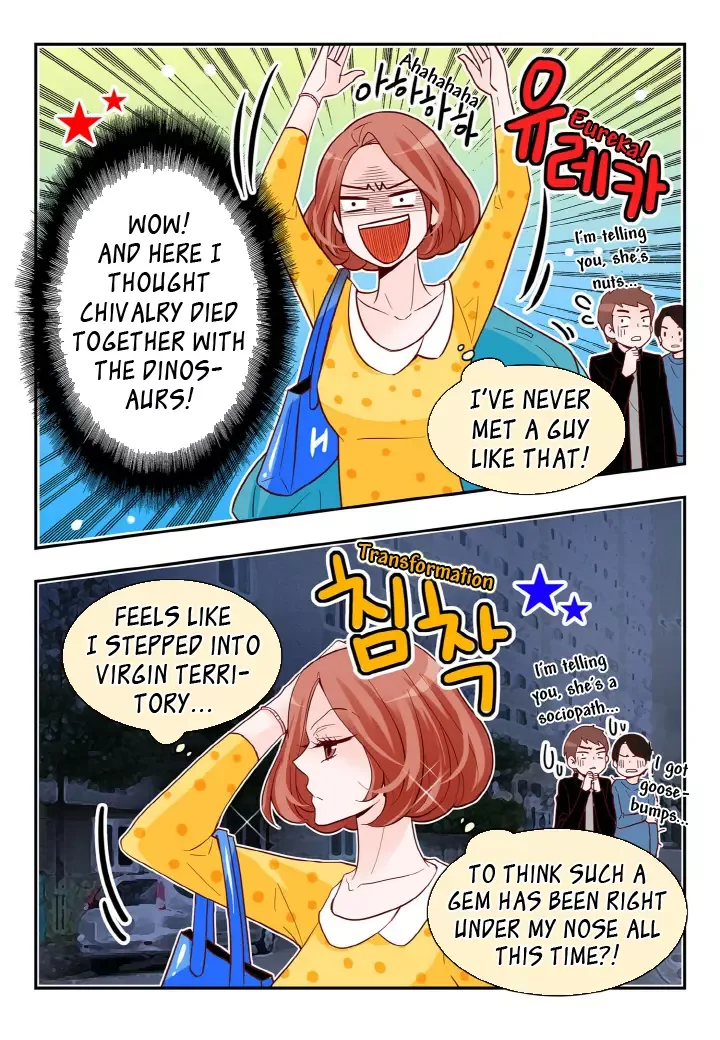 Arrogance and Romance Chapter 113 page 7
