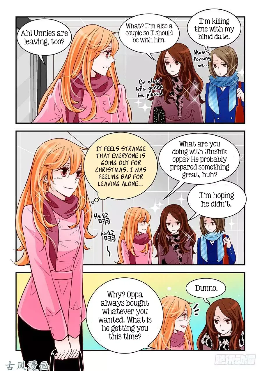 Arrogance and Romance Chapter 83 page 17