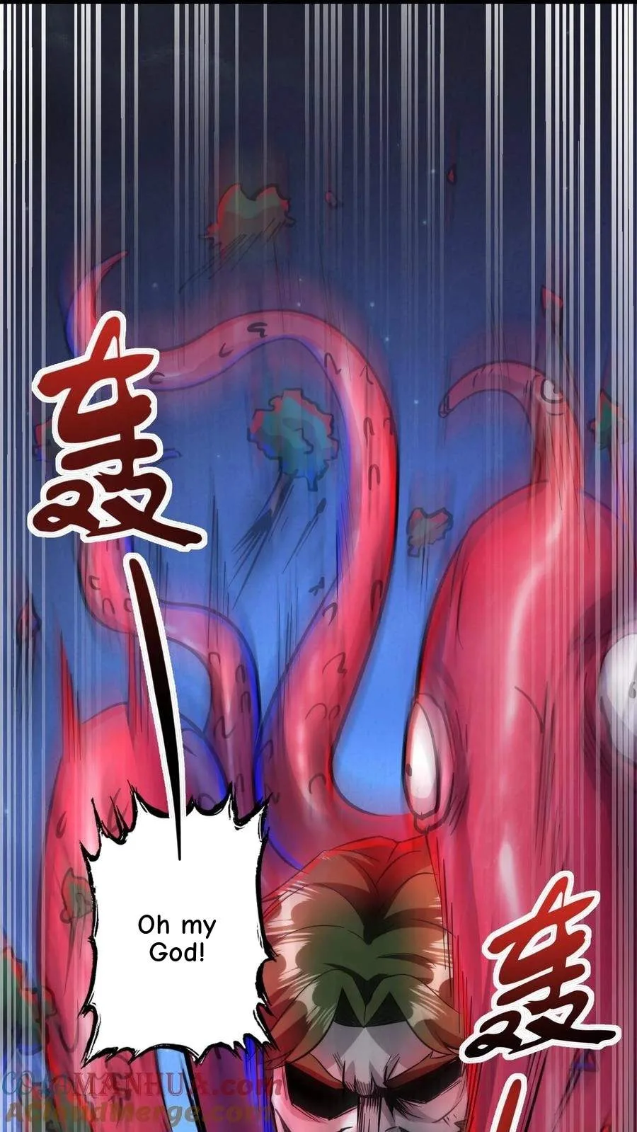 Creepy Pharmacist: All My Patients are Horrific Chapter 146 page 28
