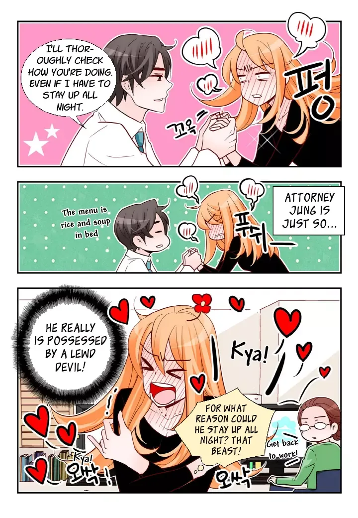 Arrogance and Romance Chapter 113 page 16