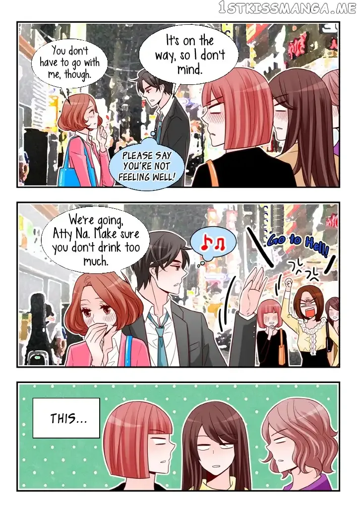 Arrogance and Romance Chapter 114 page 17
