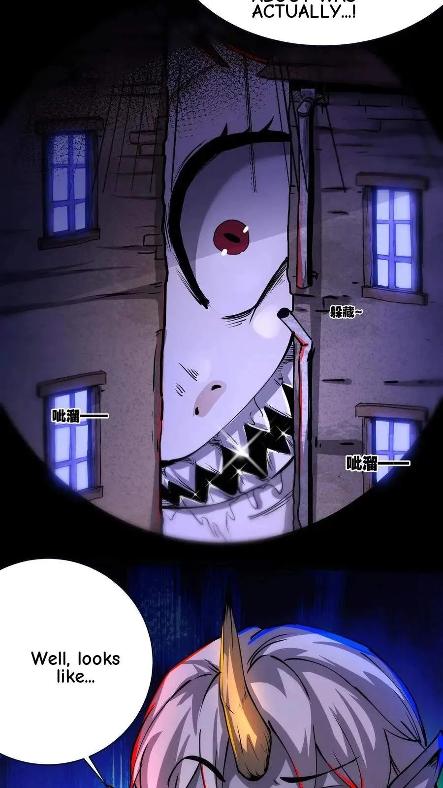 Creepy Pharmacist: All My Patients are Horrific Chapter 149 page 11