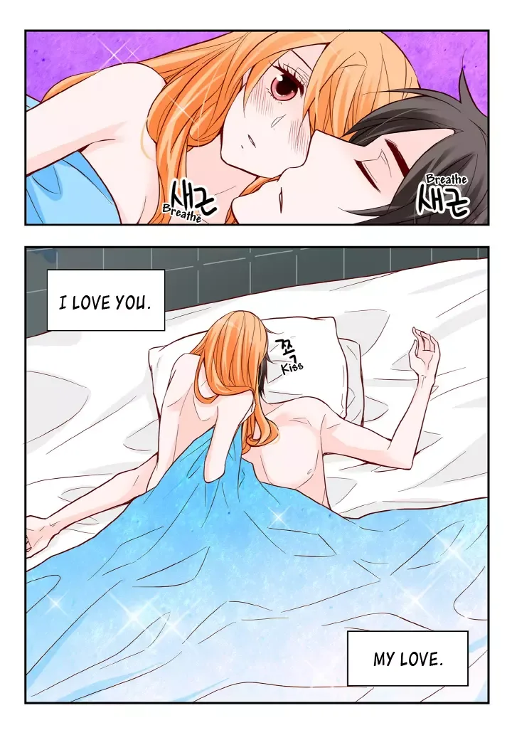 Arrogance and Romance Chapter 117 page 16