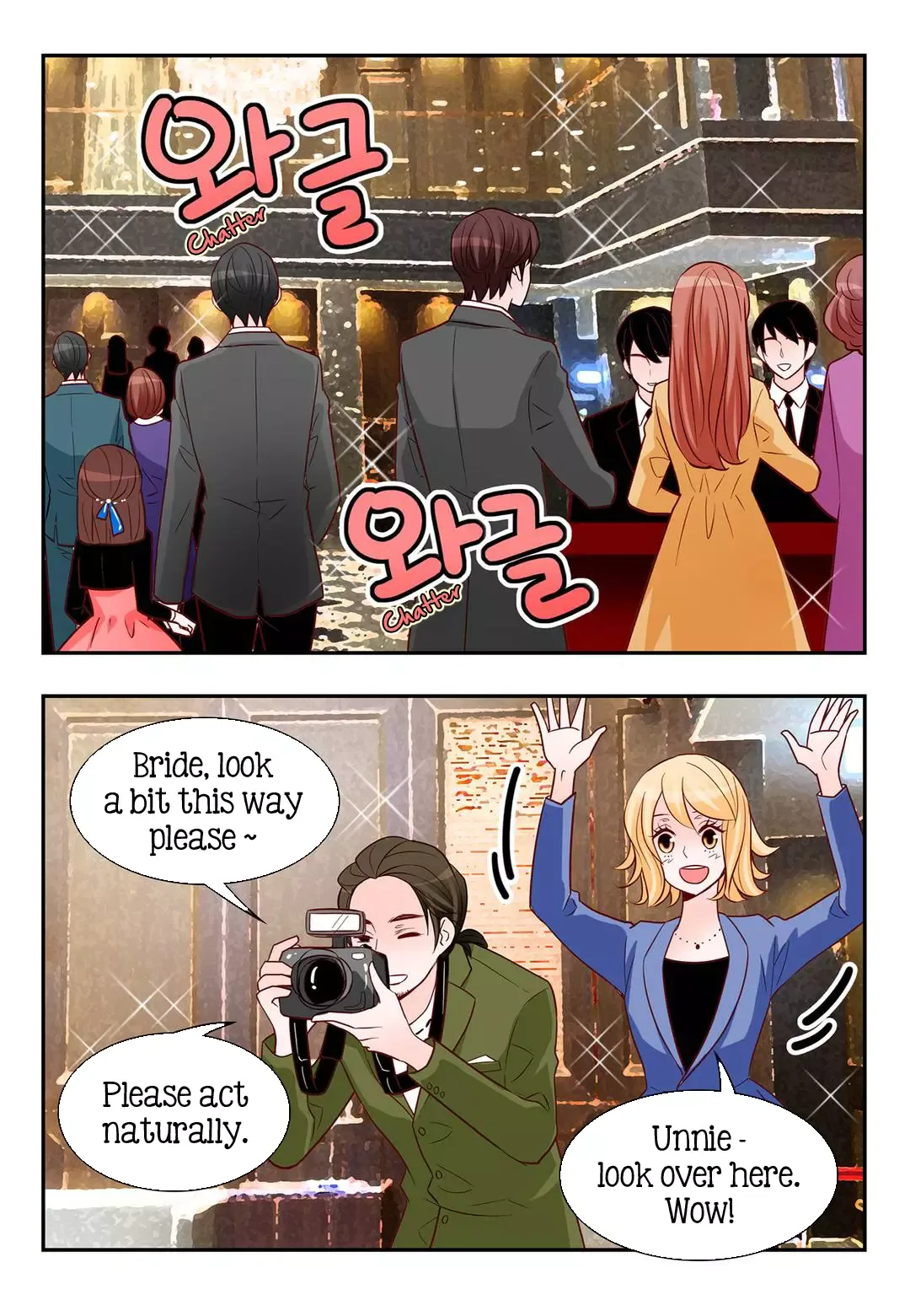 Arrogance and Romance Chapter 118 page 2