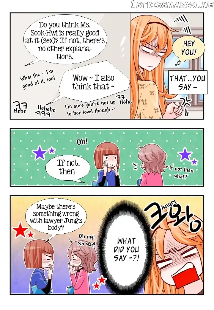 Arrogance and Romance Chapter 116 page 9
