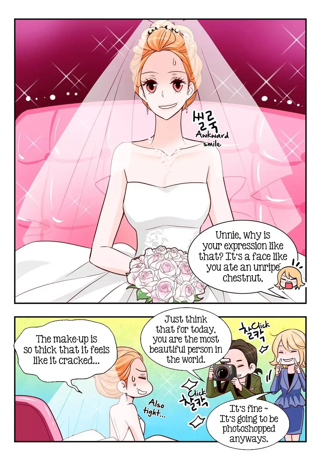 Arrogance and Romance Chapter 118 page 3