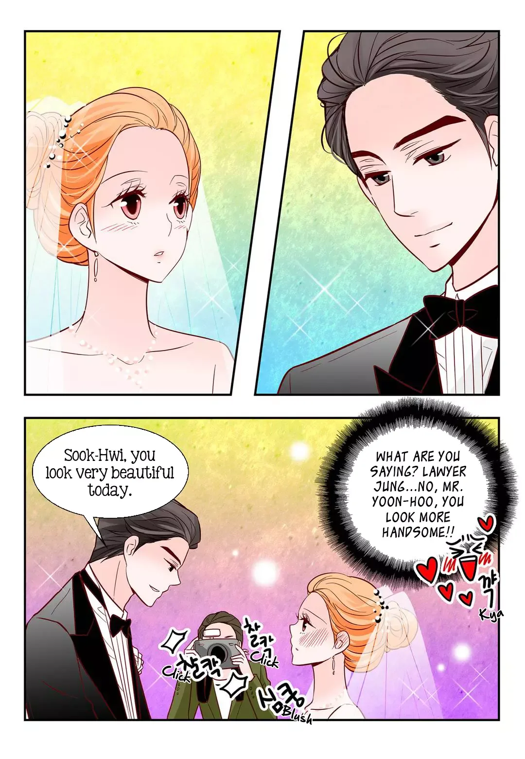 Arrogance and Romance Chapter 118 page 6