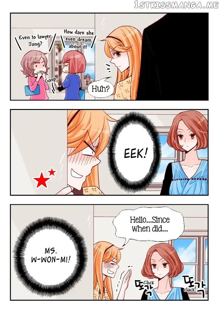 Arrogance and Romance Chapter 116 page 12