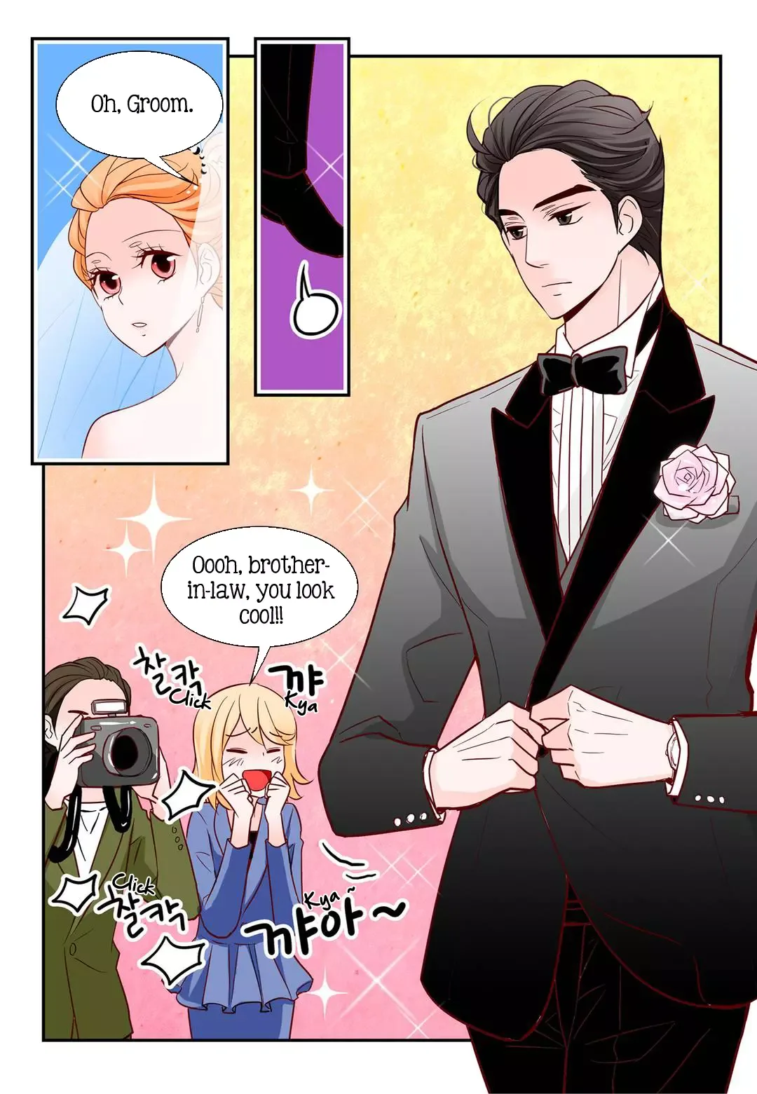 Arrogance and Romance Chapter 118 page 5