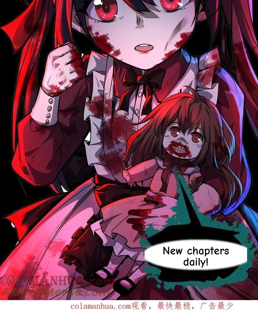 Creepy Pharmacist: All My Patients are Horrific Chapter 147 page 29