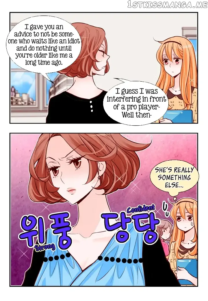 Arrogance and Romance Chapter 116 page 18