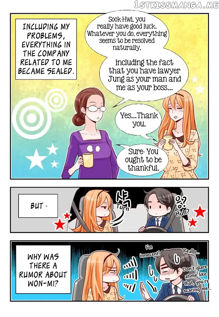Arrogance and Romance Chapter 116 page 20