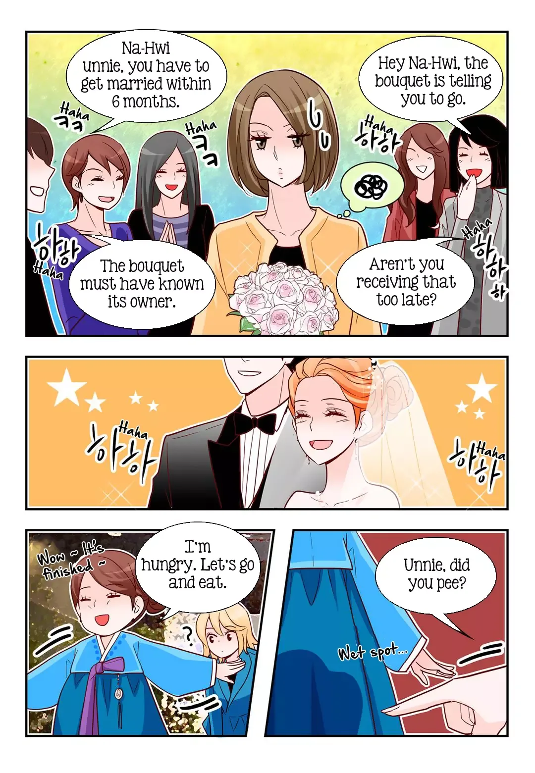 Arrogance and Romance Chapter 118 page 11