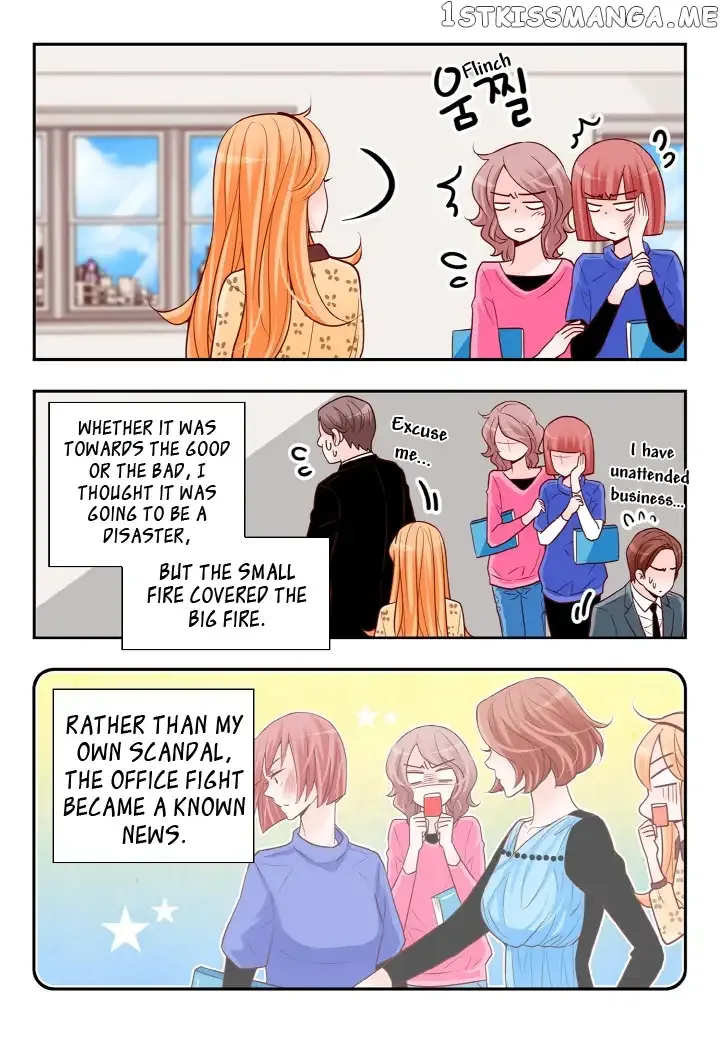 Arrogance and Romance Chapter 116 page 19