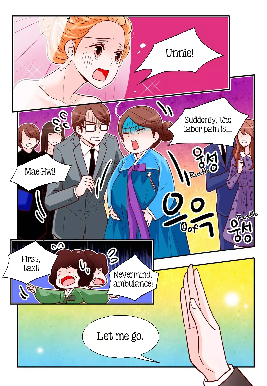 Arrogance and Romance Chapter 118 page 13