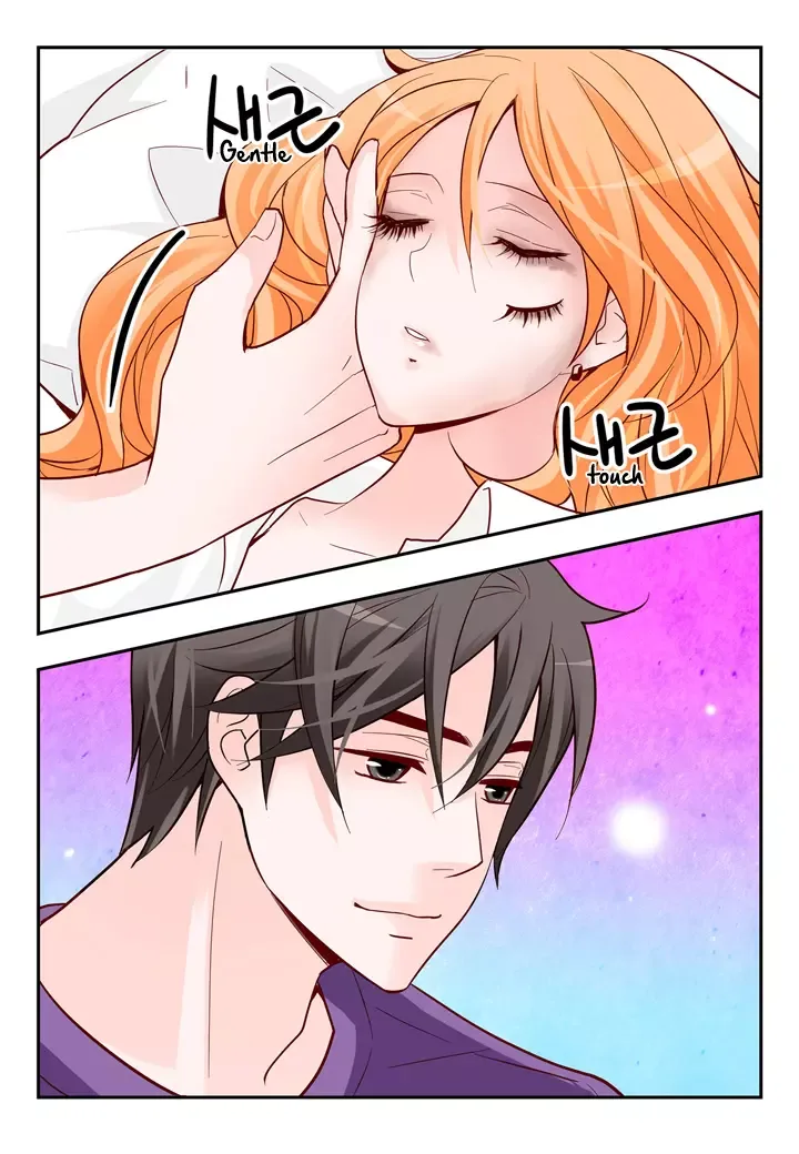 Arrogance and Romance Chapter 119 page 4