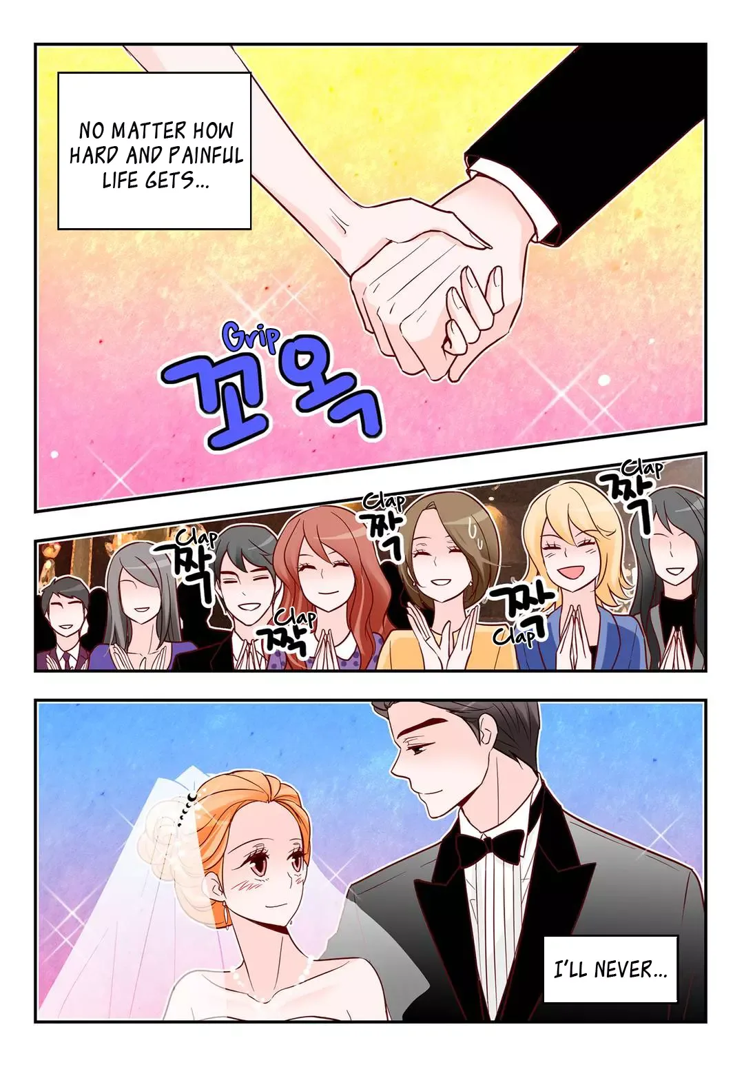 Arrogance and Romance Chapter 118 page 17
