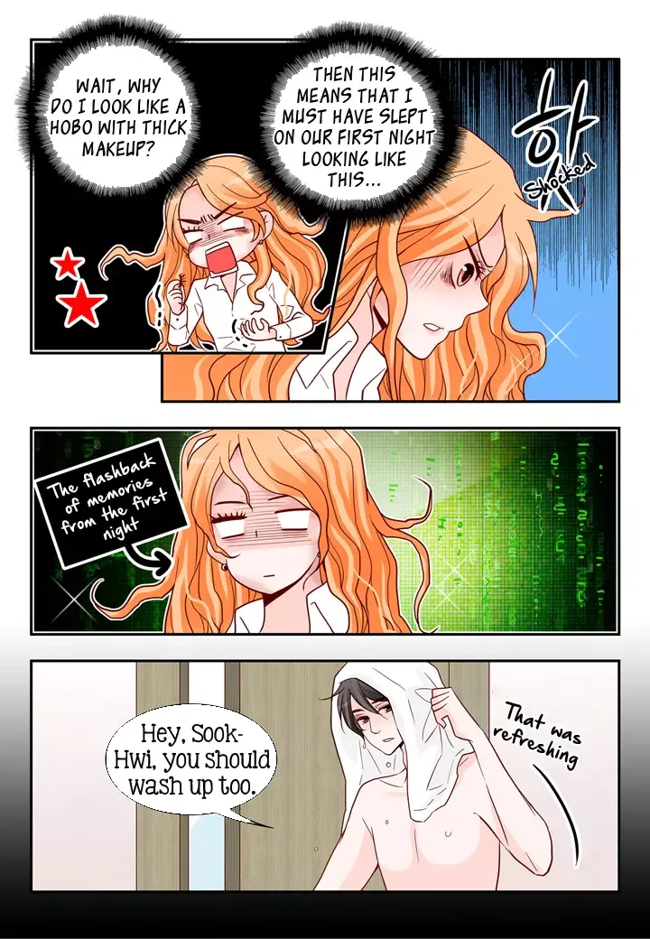 Arrogance and Romance Chapter 119 page 9