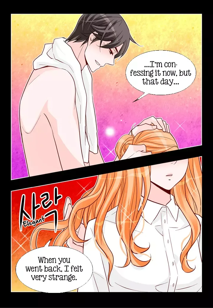 Arrogance and Romance Chapter 119 page 13