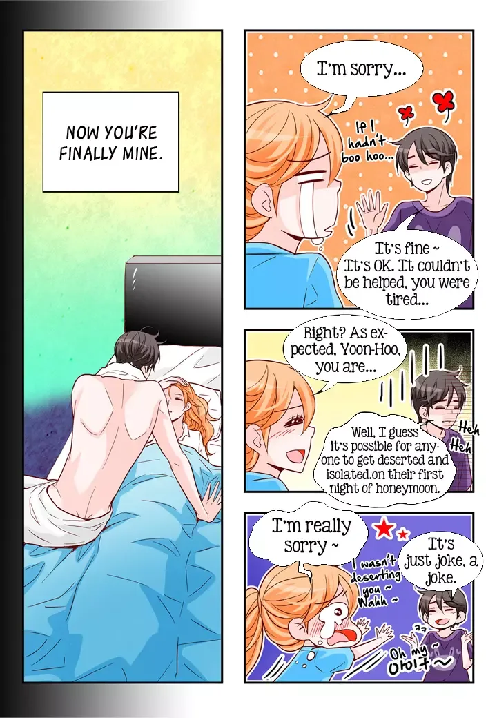 Arrogance and Romance Chapter 119 page 16