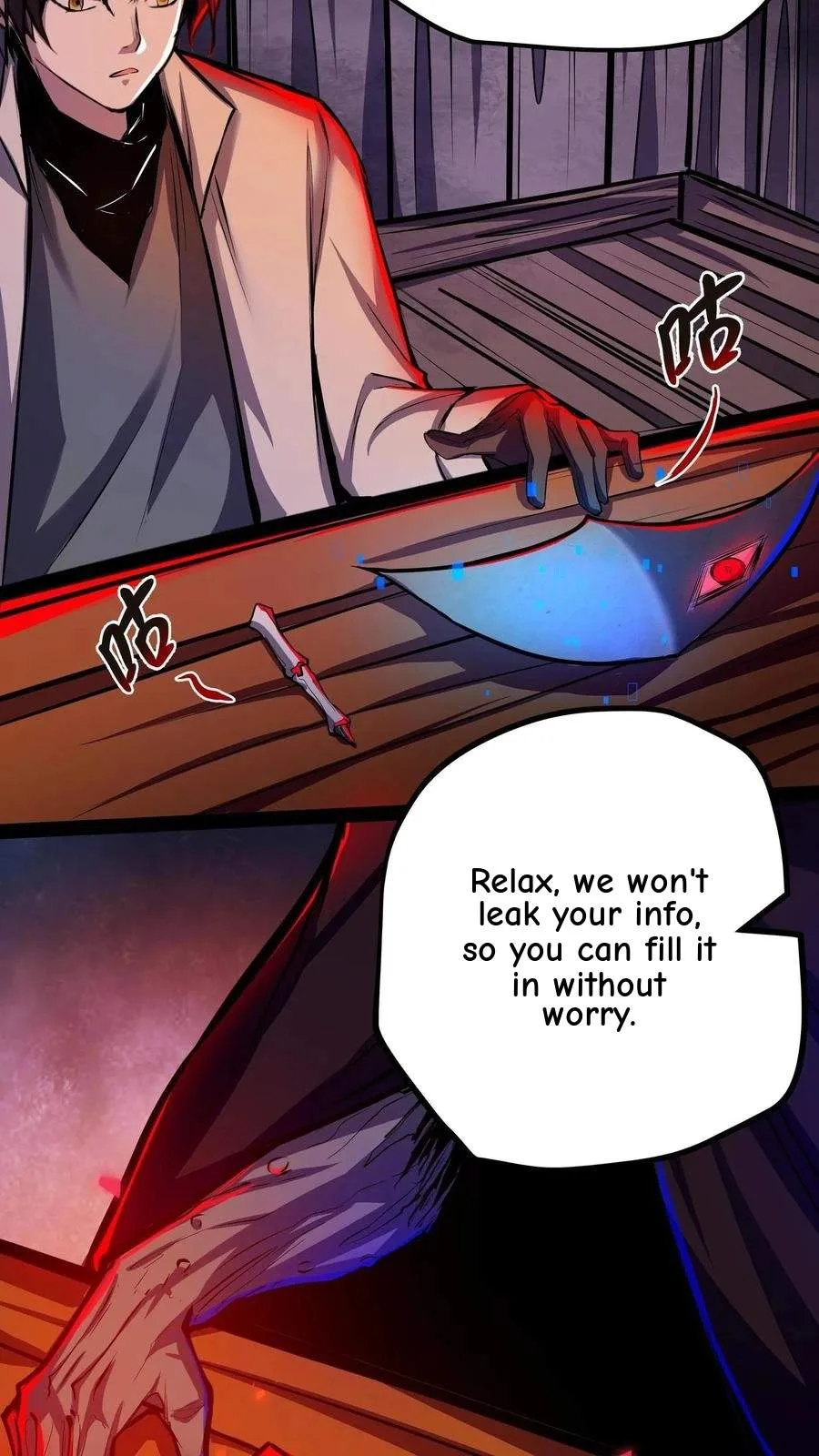 Creepy Pharmacist: All My Patients are Horrific Chapter 130 page 11