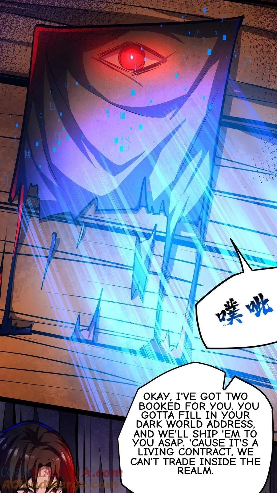 Creepy Pharmacist: All My Patients are Horrific Chapter 130 page 10