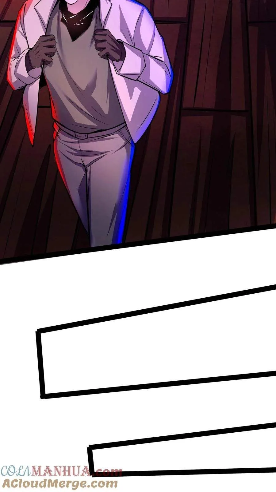 Creepy Pharmacist: All My Patients are Horrific Chapter 130 page 20