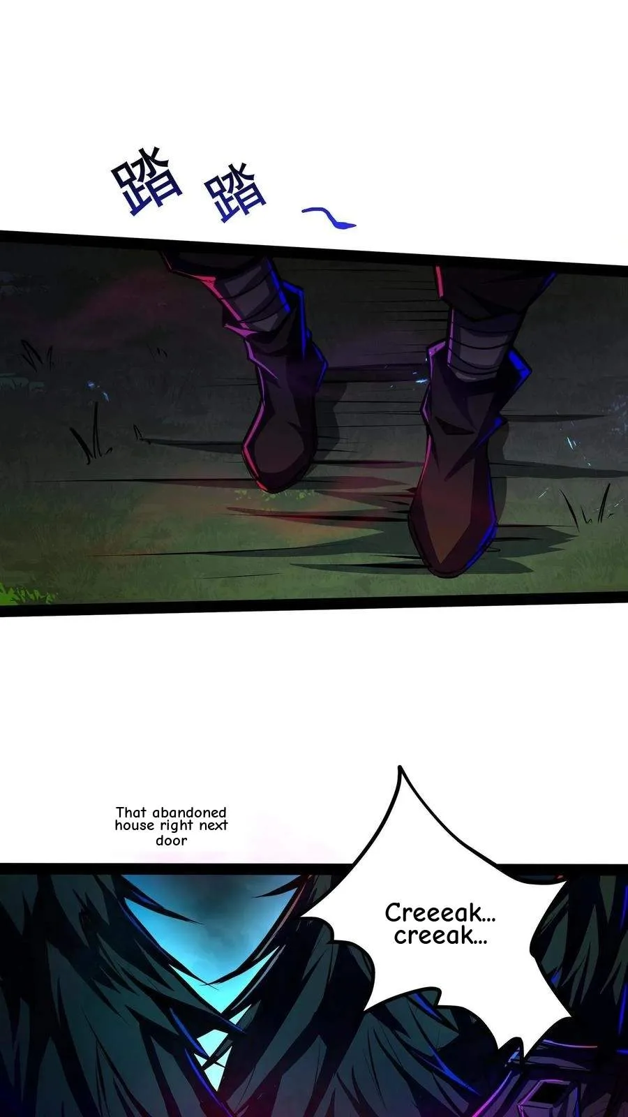Creepy Pharmacist: All My Patients are Horrific Chapter 130 page 21