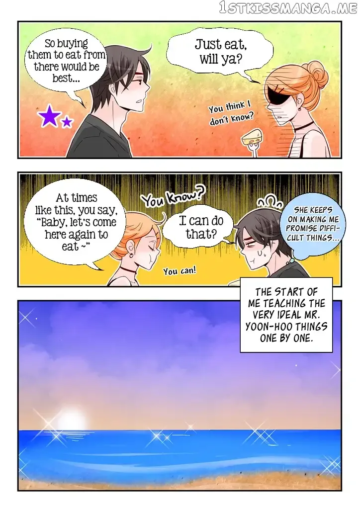 Arrogance and Romance Chapter 120 page 4