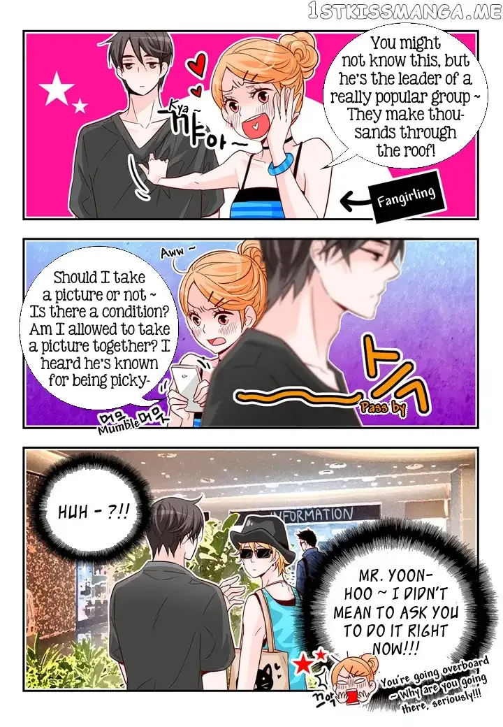 Arrogance and Romance Chapter 120 page 13