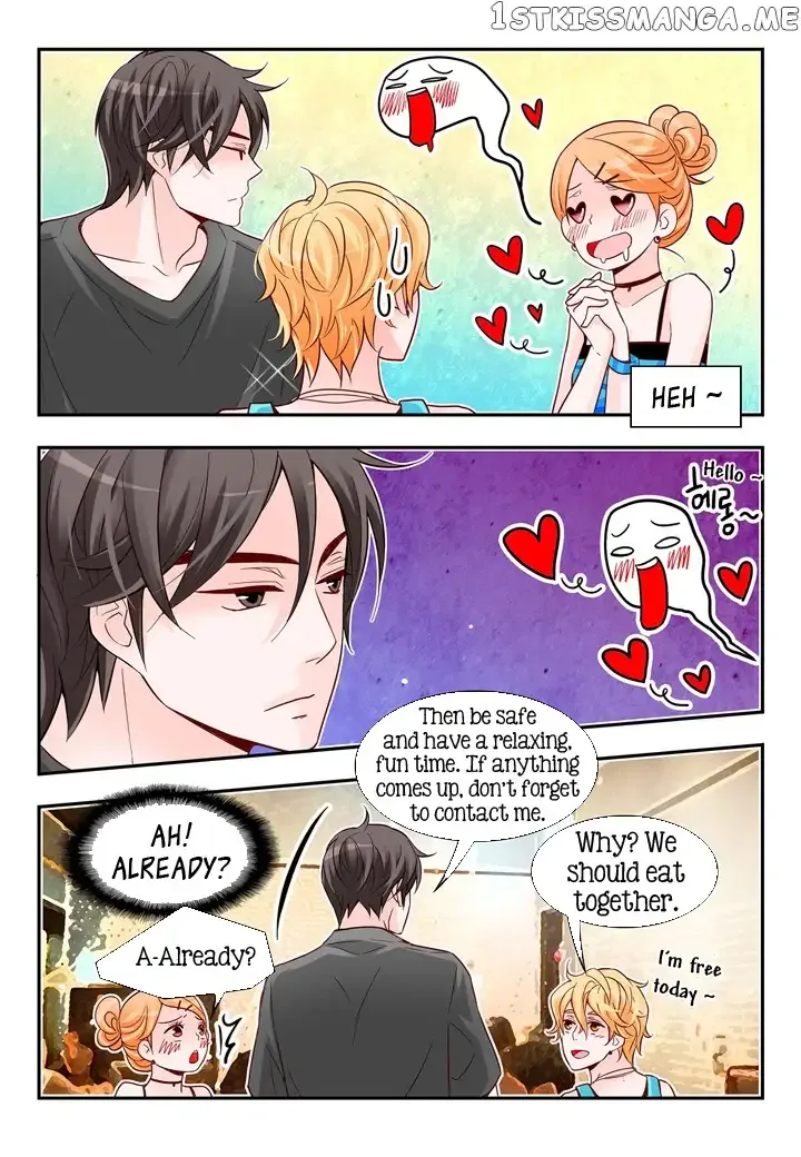 Arrogance and Romance Chapter 120 page 17