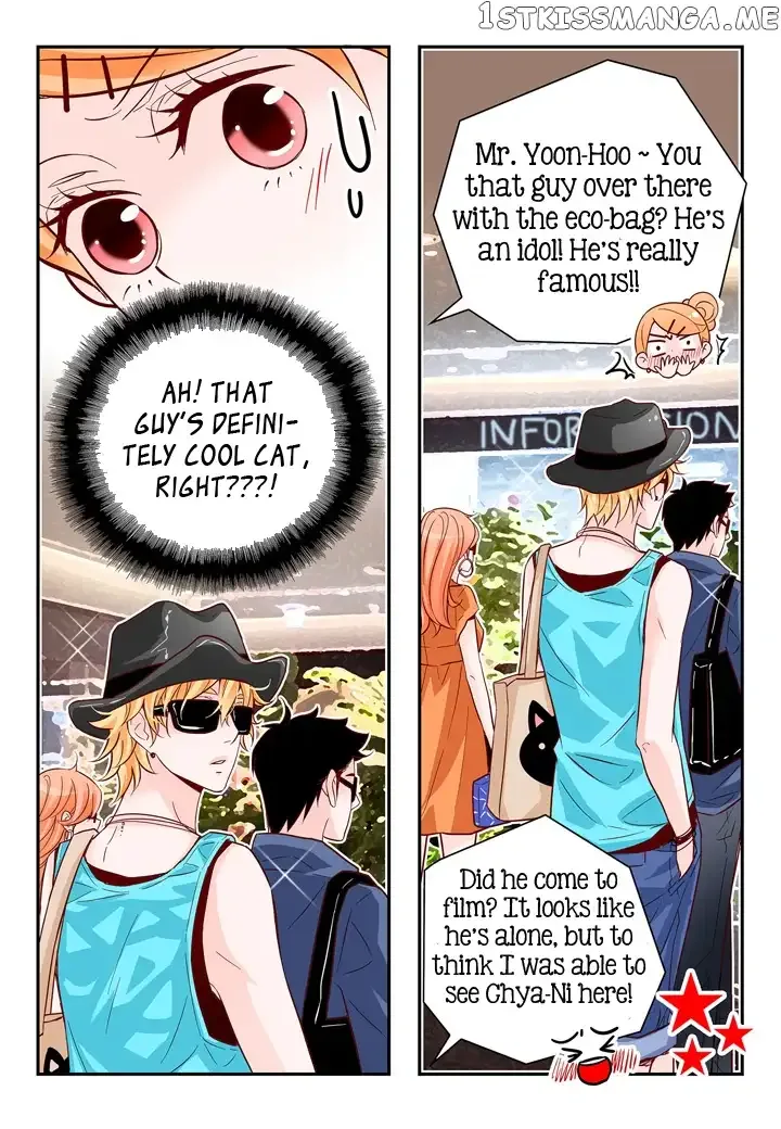 Arrogance and Romance Chapter 120 page 12