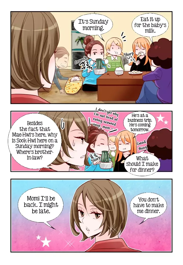 Arrogance and Romance Chapter 122 page 3